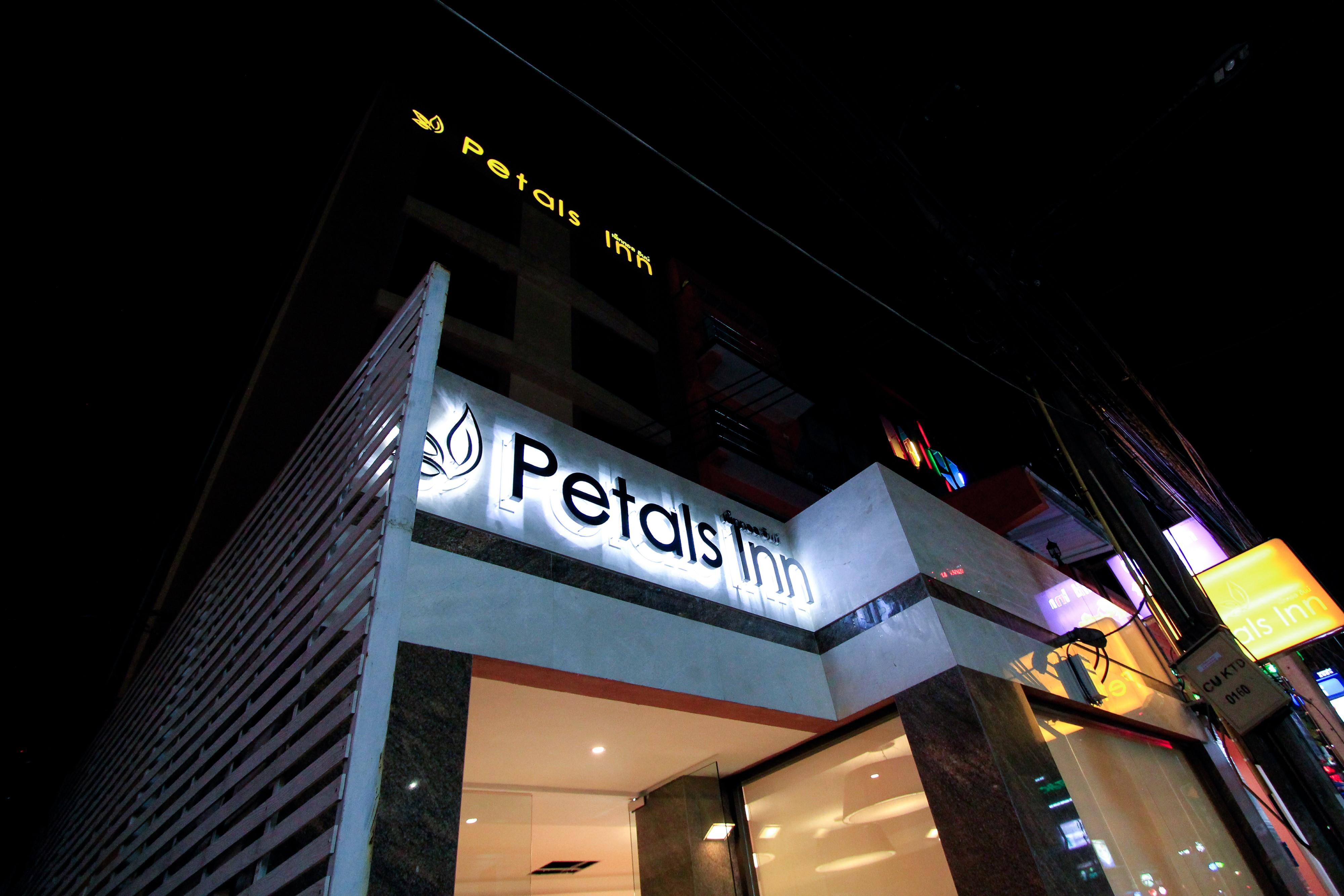 Petals Inn Μπανγκόκ Εξωτερικό φωτογραφία
